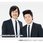 ジョックロック、“M-1プロフィールの間違い”告白「言い出せなくて…」「ホンマは…」