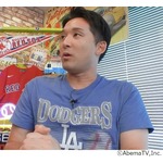 MLB移籍初期の大谷翔平選手“漢字サイン”、杉谷拳士「もらっとけばよかった！」