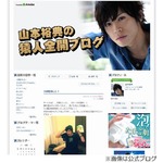 山本裕典が“小顔整体”に通う「顔の歪みやエラのハリなど直しに」。