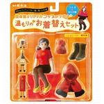 まさかの“養命酒フチ子”爆誕、初の公式お着替えセットプレゼント。