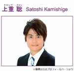 上重聡アナ、甲子園で投げ合った松坂引退に心境