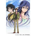 「君のいる町」TVアニメ化決定、広島と東京が舞台の青春恋愛ドラマ。