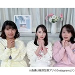 TBS山本恵里伽アナ「ここ最近アナウンサーの飲み会が増えている」