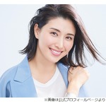 “喉の不調”で生放送のMC、橋本マナミ謝罪「お聞き苦しい声でお伝えしてしまい…」