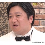 ニッポンの社長・ケツの“性格の悪さ”妻が次々暴露、永野「憎しみしかない」