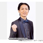 ナイナイ矢部浩之、モーニング娘。の“。”つけたのは「僕なんです」