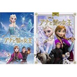 「アナ雪」人気が書籍にも波及、小説版が初のトップ5＆50位内に4作。