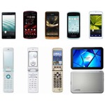 KDDIがau夏モデル9機種発表、クアッドコア搭載機などスマホは5機種。