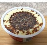 【食レポ】セブンの新食感「クレームブリュレ氷」
