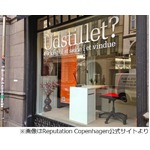 職探しの学者らを“店頭展示”、道行く人に自身の能力アピール。