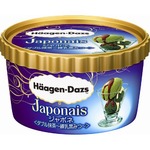 ハーゲン×セブン“ジャポネ”新作はW抹茶