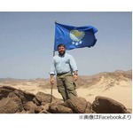 娘のために本気で“王国樹立”、アフリカに主権空白地見つけたパパが建国。