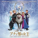 「アナ雪」サントラが初の1位、ディズニー映画では史上初の快挙。