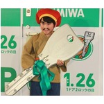 福くんの好きな人は「内緒！」、“福の神”姿でデジタル紙芝居挑戦。