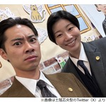 「虎に翼」“山田よね”土居志央梨＆“轟太一”戸塚純貴の「山田轟法律事務所」ショット