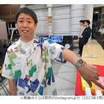 「ラヴィット！」で買わされた488万円のロレックスが暴落、さらば森田嘆く