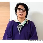 チュート徳井、令和ロマンくるまの吉本興業退所後の収入は「ずーーっと上がっていく」