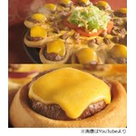 国民食合体ピザに米が熱視線、その名も“チーズバーガーピザ”。