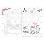 キティの“提出できる”婚姻届、リトルツインスターズやマイメロも。