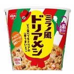大人気“ミラノ風ドリア”をカップメシ化「日清ミラノ風ドリアメシ」