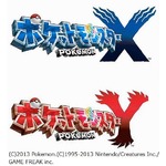 3DSに10月「ポケモン」最新作、シリーズ初の世界同時発売を発表。