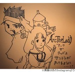 “小学生の頃からファン”杏が人気ゲームの思い出つづる「シリーズ2は最高傑作です！！」