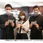 TBS佐々木舞音アナ、“同期と年に1回やっていること”に先輩アナ驚く「ギャルじゃん！」
