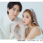 藤田ニコル＆稲葉友が結婚発表「穏やかで幸せな家庭を築いて参ります」