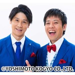よしもと芸人の“2024年ベストYouTube”、スマイルが大賞受賞