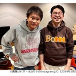 ハマ・オカモトが告白「汁物が“得意じゃない”からつけ麺が好き」