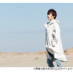 鈴木砂羽が楳図かずおさん追悼「吉祥寺の丸井のエスカレーターで…」
