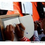 “両手書き”教える学校が話題に