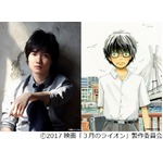 実写映画「3月のライオン」は2部作、神木隆之介×大友啓史監督に決定。