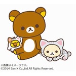 ローソン×リラックマ秋フェア、もれなくもらえるプレゼントも。