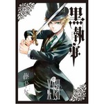「黒執事」が2作連続首位発進、水嶋ヒロ主演の実写映画も来年公開。