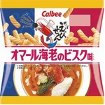 オマール海老のかっぱえびせん、“ビスク”の味わいを表現した限定品。