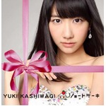 AKB48柏木初ソロ曲は2位発進、KAT-TUNに敗れるも初週は10.5万枚。