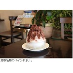 “カレー専用”かき氷シロップ、鳥取名物「インド氷」にインスパイア。