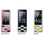 BARタイプの「INFOBAR」スマホ、人気の伝統カラー含む3色で展開へ。