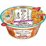 大ヒット「インドカレー屋さんの謎ドレッシング」まさかのカップめん化