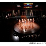 陸・海・空の“自衛隊肉体No.1”決定戦
