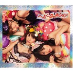 “PVがセクシー”だと思う曲は？ 1位はAKB48の「ヘビーローテーション」。