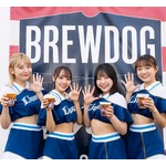 “英国No.1クラフトビール”BREWDOGが西武ライオンズとコラボ、特別な一杯を開発