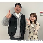 畑芽育が“ガチ恋”する芸人告白、浜田雅功「ちょっと、目おかしない？」