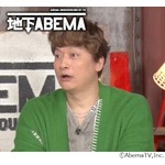 香取慎吾が織田裕二からもらった“お宝”、「8万円」予想もガチ鑑定の結果…
