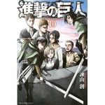 「進撃の巨人」最高の週間売上、最新巻が通算5作目の首位を獲得。
