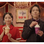 広瀬すず＆山下智久の“名コンビ”、今年5月から早くも4度目のCM共演