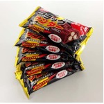 ブラックサンダー“4代目”に、11年ぶりにパッケージリニューアル。