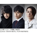 「デスノ」新作のキャスト発表、東出×池松×菅田で三つ巴の頭脳戦。
