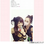 金田朋子が大島優子に“変身”、ざわちんのメイクテクニックで。